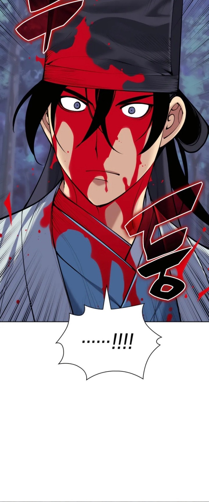 Records Of The Swordsman Scholar Chapter 160 Gambar 48