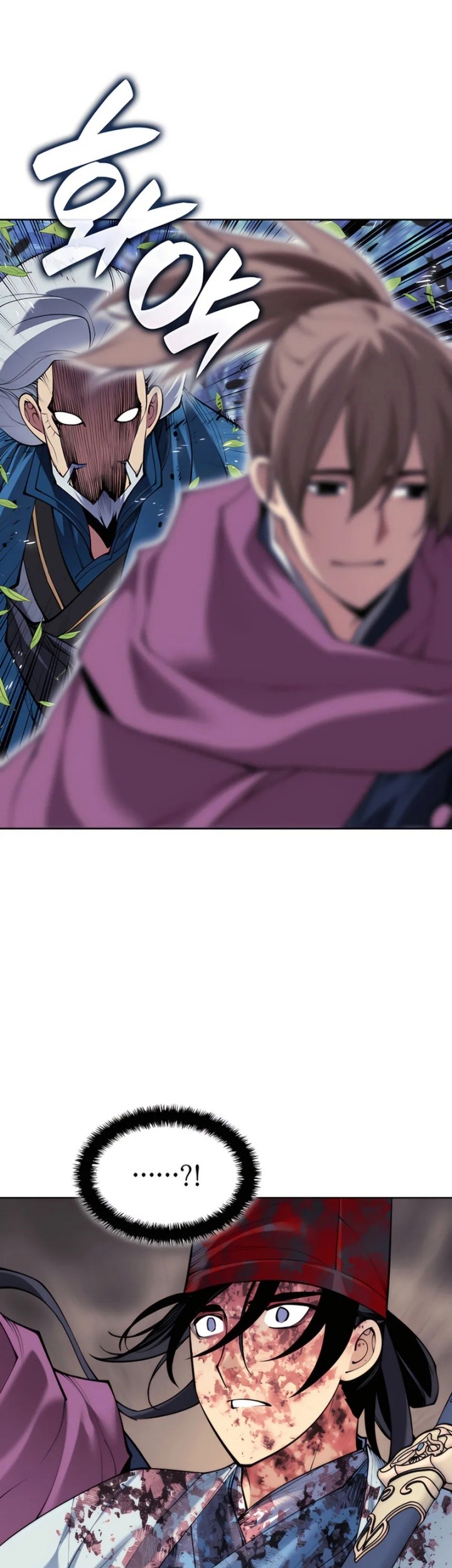 Records Of The Swordsman Scholar Chapter 161 Gambar 55