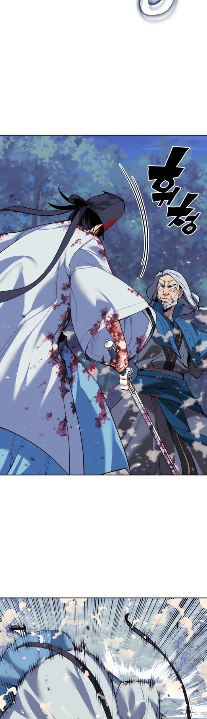 Records Of The Swordsman Scholar Chapter 161 Gambar 6