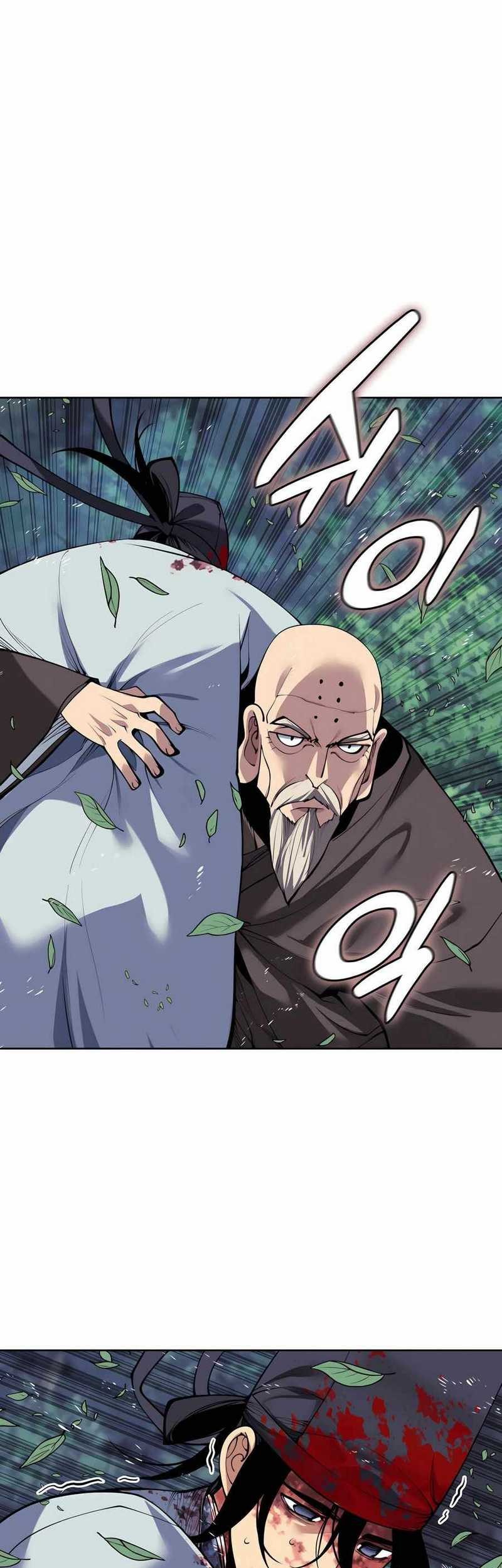 Baca Manhwa Records Of The Swordsman Scholar Chapter 162 Gambar 2