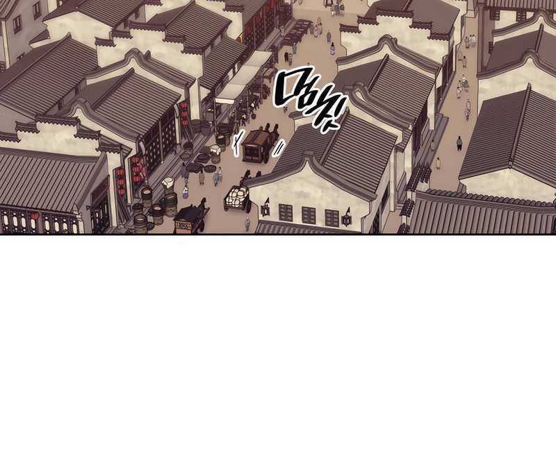 Records Of The Swordsman Scholar Chapter 163 Gambar 67