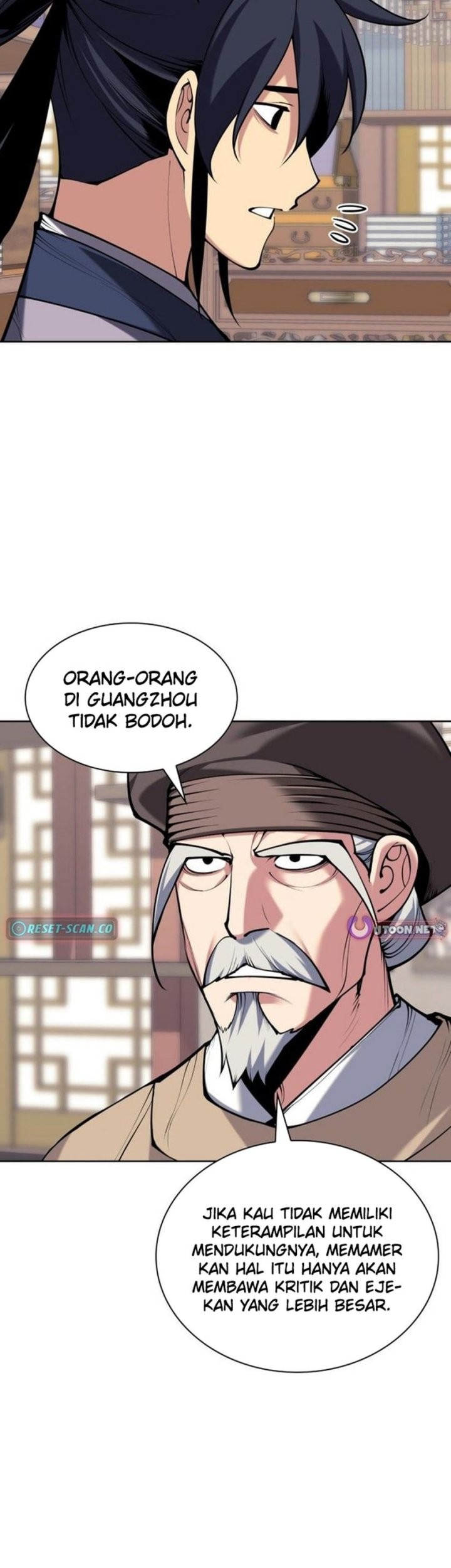 Records Of The Swordsman Scholar Chapter 166 Gambar 44
