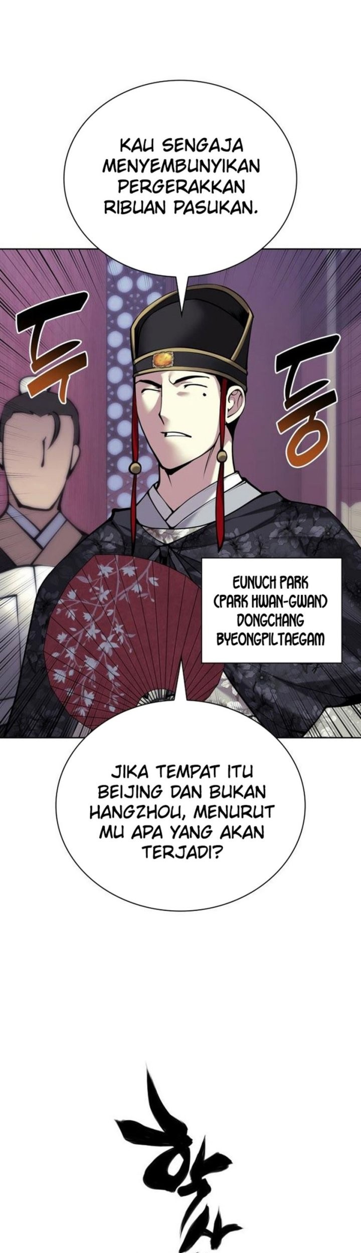 Records Of The Swordsman Scholar Chapter 166 Gambar 64