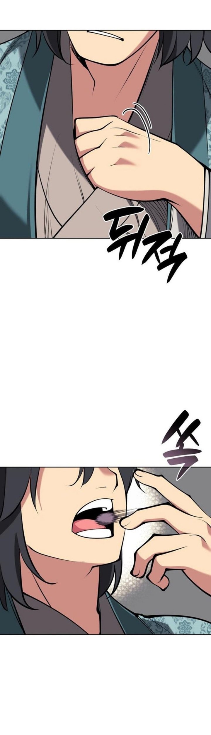 Records Of The Swordsman Scholar Chapter 166 Gambar 8