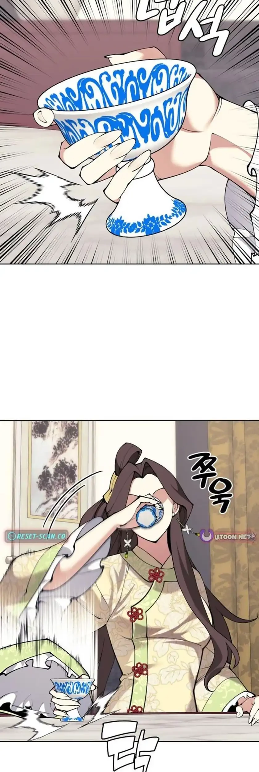 Records Of The Swordsman Scholar Chapter 168 Gambar 34