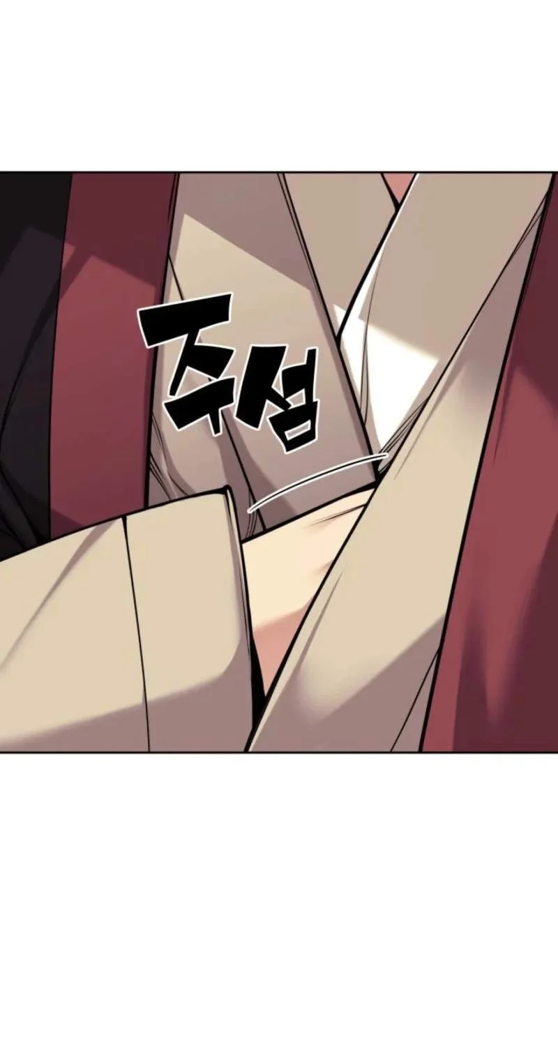 Records Of The Swordsman Scholar Chapter 213 halaman 15