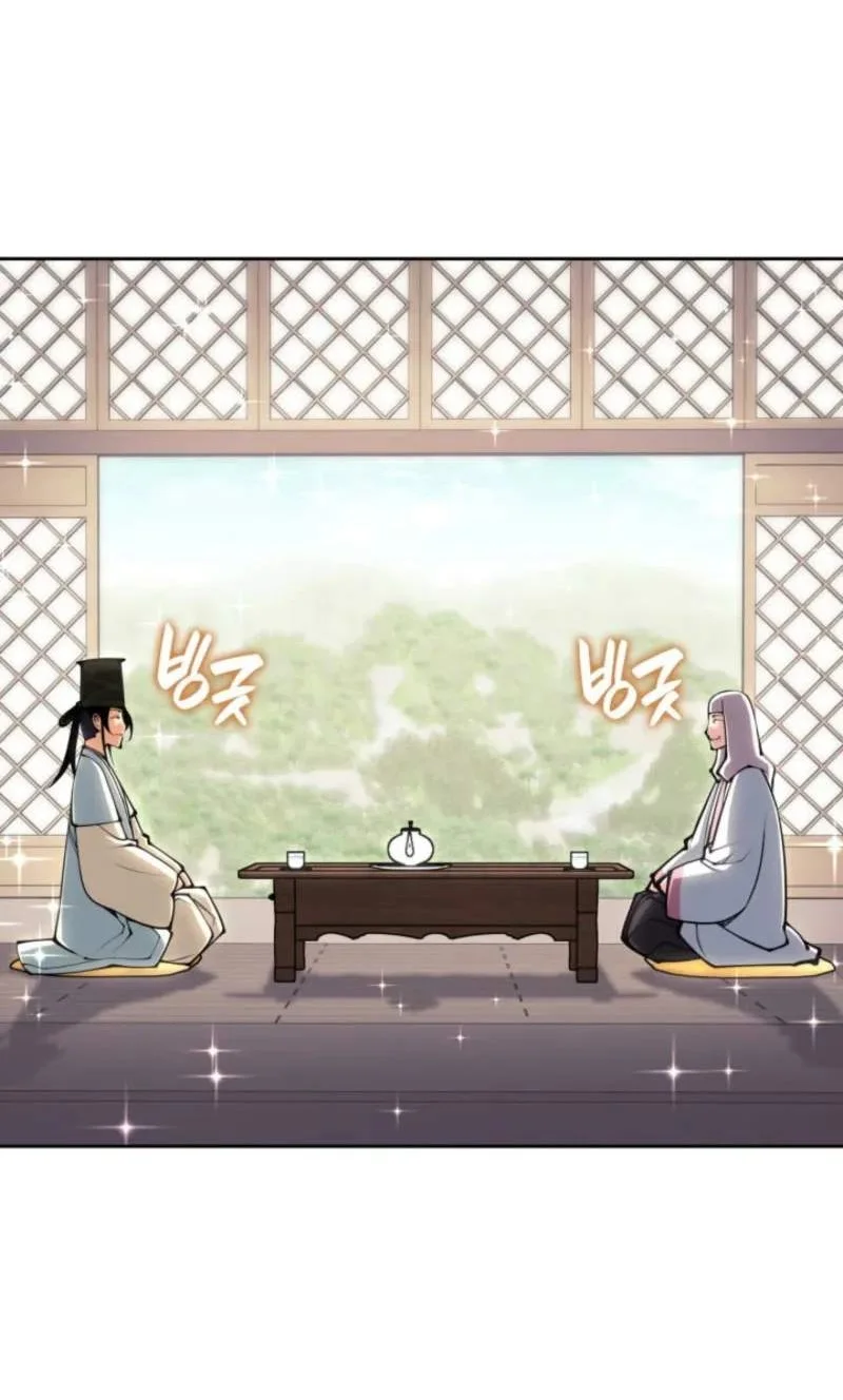 Records Of The Swordsman Scholar Chapter 213 Gambar 58