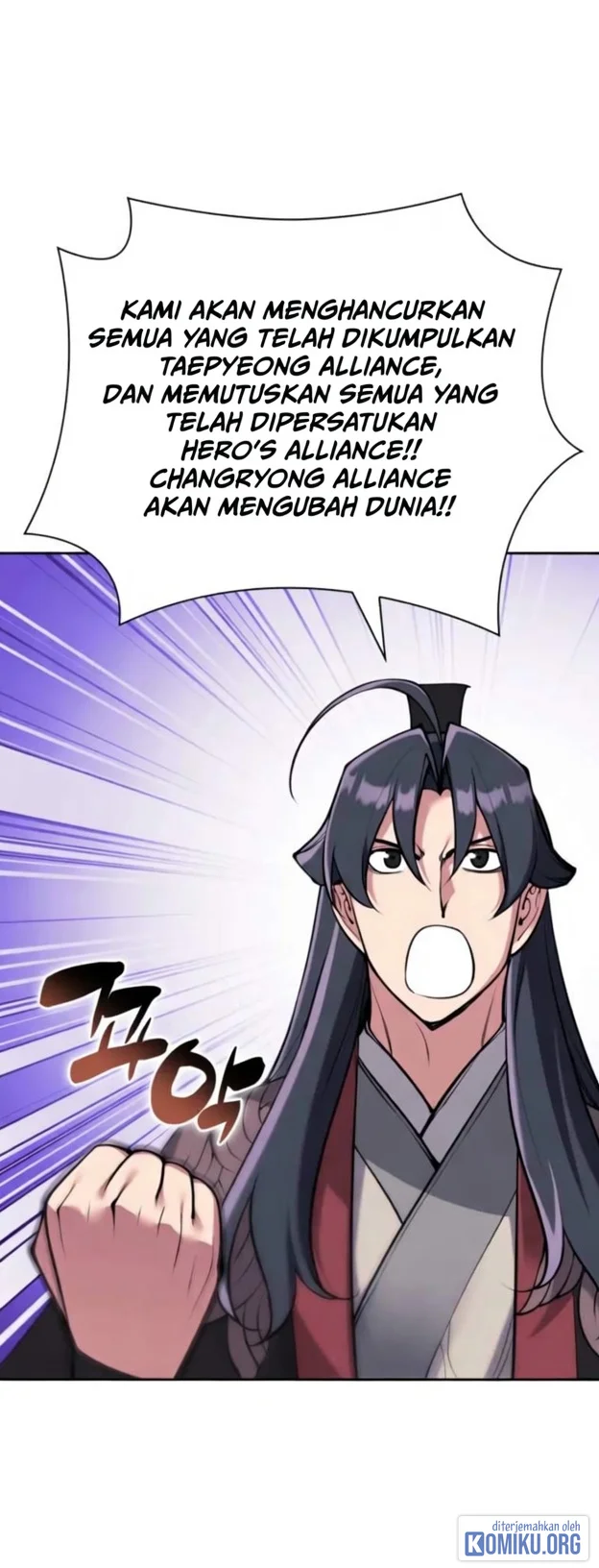 Records Of The Swordsman Scholar Chapter 213 Gambar 79