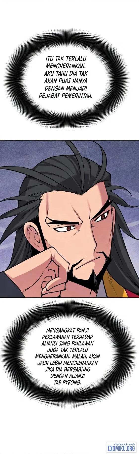 Records Of The Swordsman Scholar Chapter 214 Gambar 104