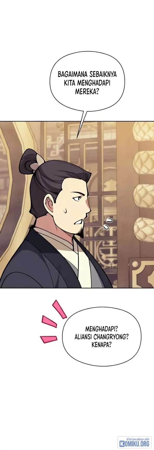 Records Of The Swordsman Scholar Chapter 214 Gambar 105