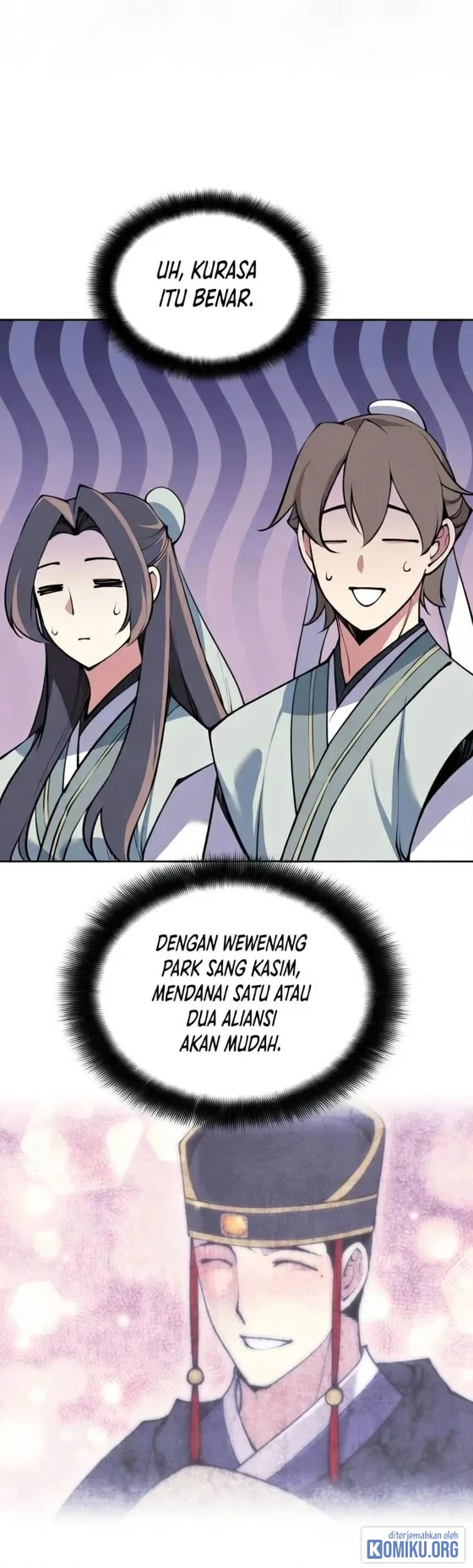 Halaman 17
