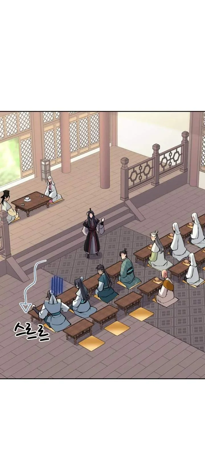 Records Of The Swordsman Scholar Chapter 214 Gambar 69