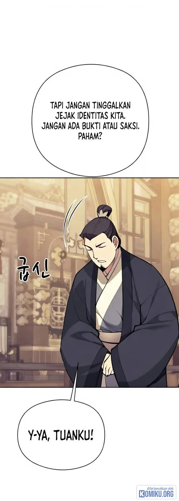 Records Of The Swordsman Scholar Chapter 215 halaman 12