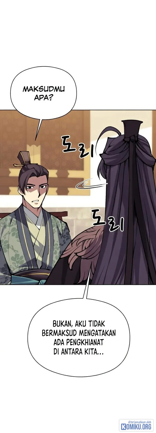 Records Of The Swordsman Scholar Chapter 215 halaman 36