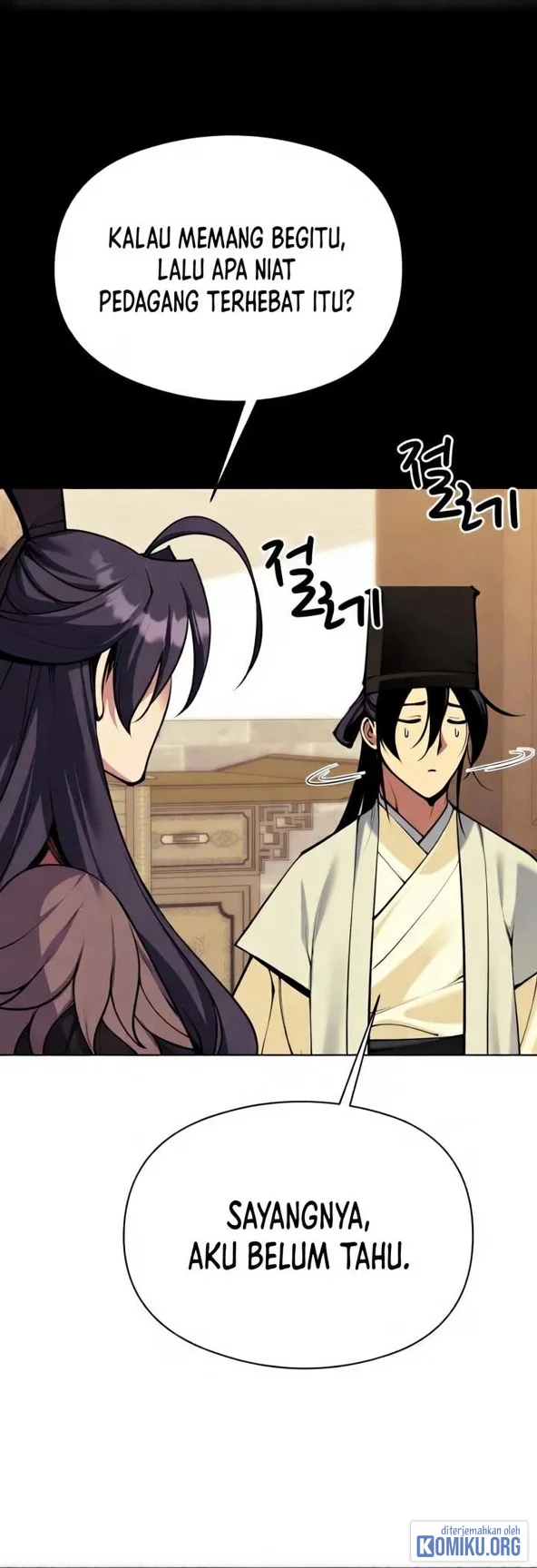 Records Of The Swordsman Scholar Chapter 215 halaman 43