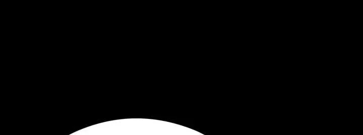 Records Of The Swordsman Scholar Chapter 215 Gambar 61