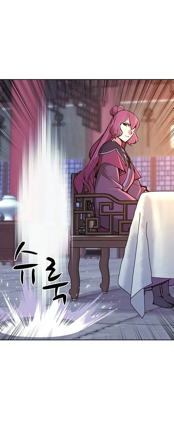 Records Of The Swordsman Scholar Chapter 216 halaman 13