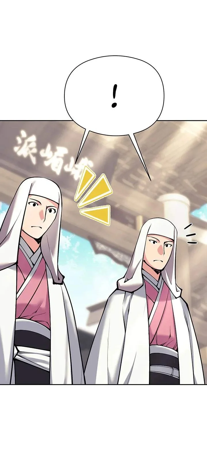 Records Of The Swordsman Scholar Chapter 216 halaman 22