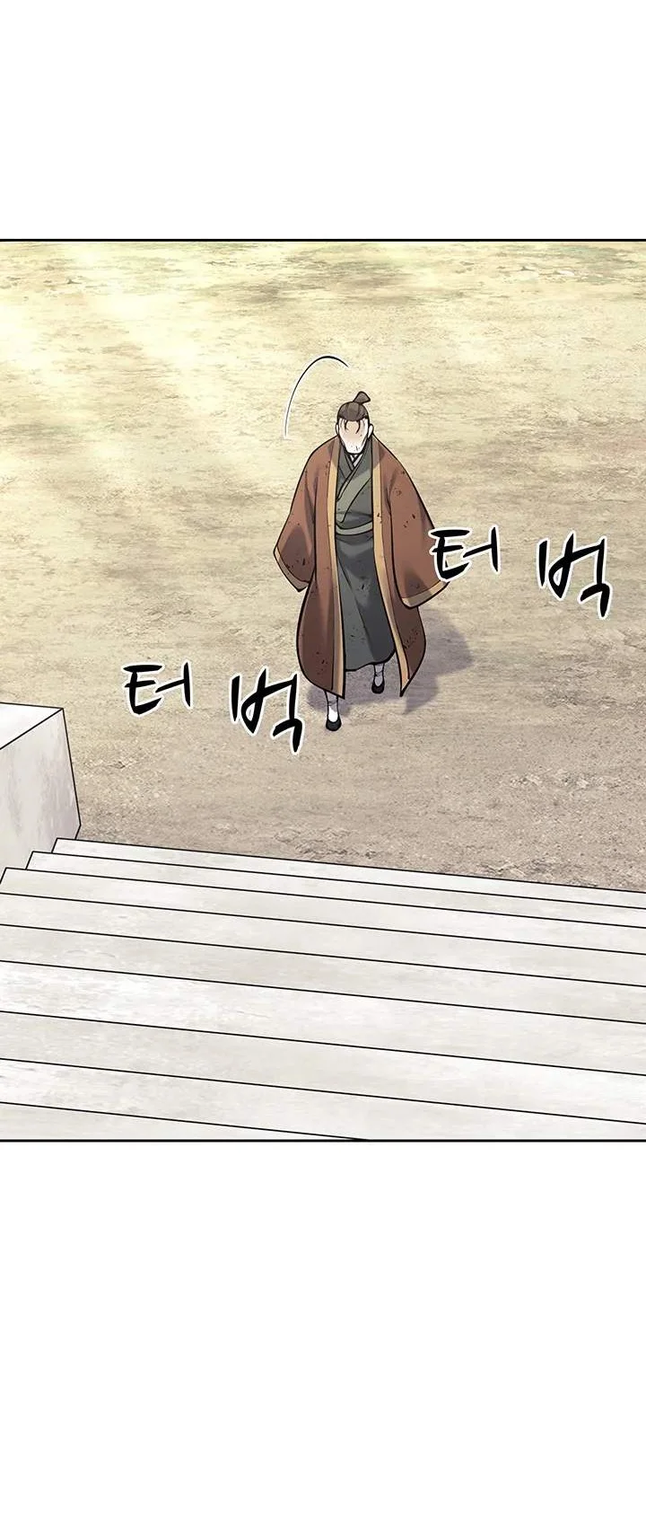 Records Of The Swordsman Scholar Chapter 216 halaman 23