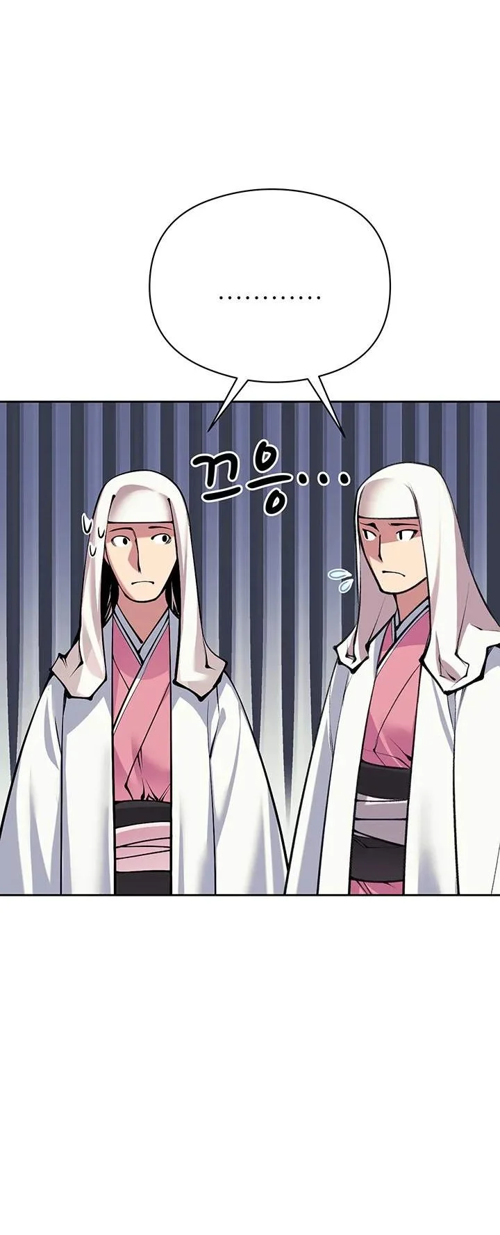 Records Of The Swordsman Scholar Chapter 216 halaman 30