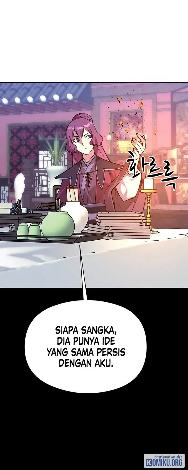 Records Of The Swordsman Scholar Chapter 216 halaman 4