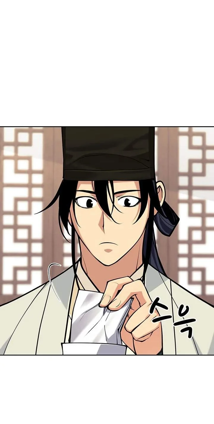 Records Of The Swordsman Scholar Chapter 216 halaman 47