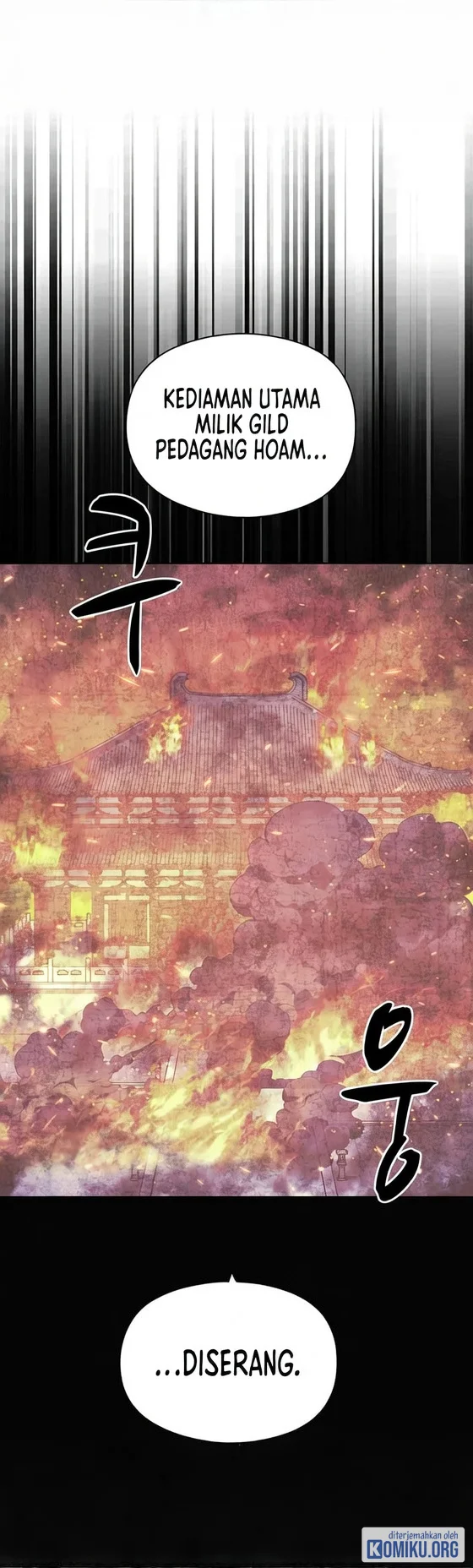 Records Of The Swordsman Scholar Chapter 216 halaman 51