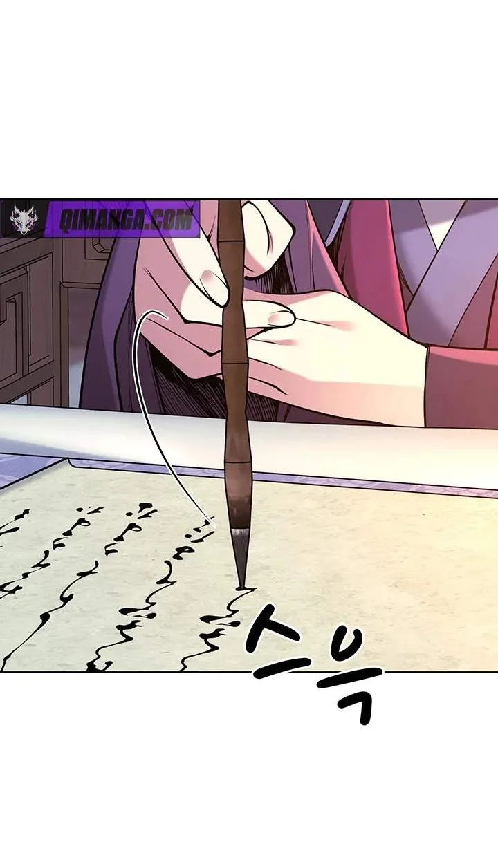 Records Of The Swordsman Scholar Chapter 216 halaman 7