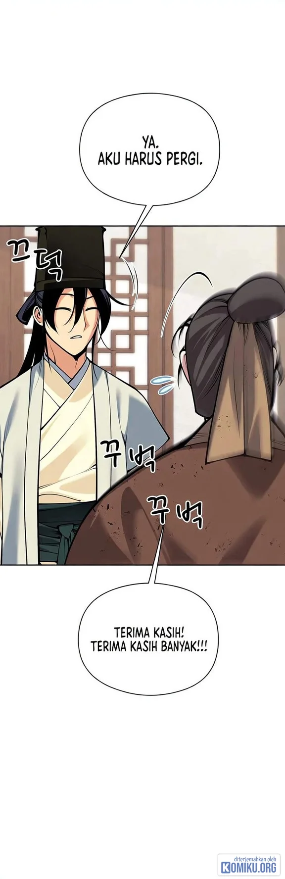 Records Of The Swordsman Scholar Chapter 216 halaman 61