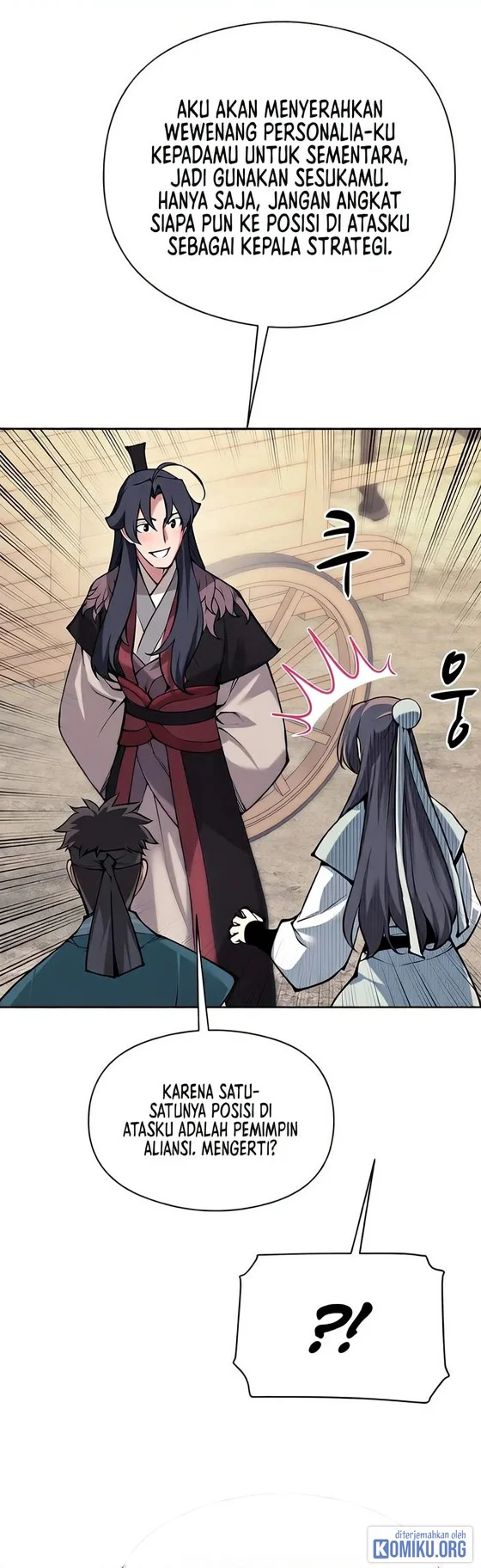 Records Of The Swordsman Scholar Chapter 216 Gambar 78