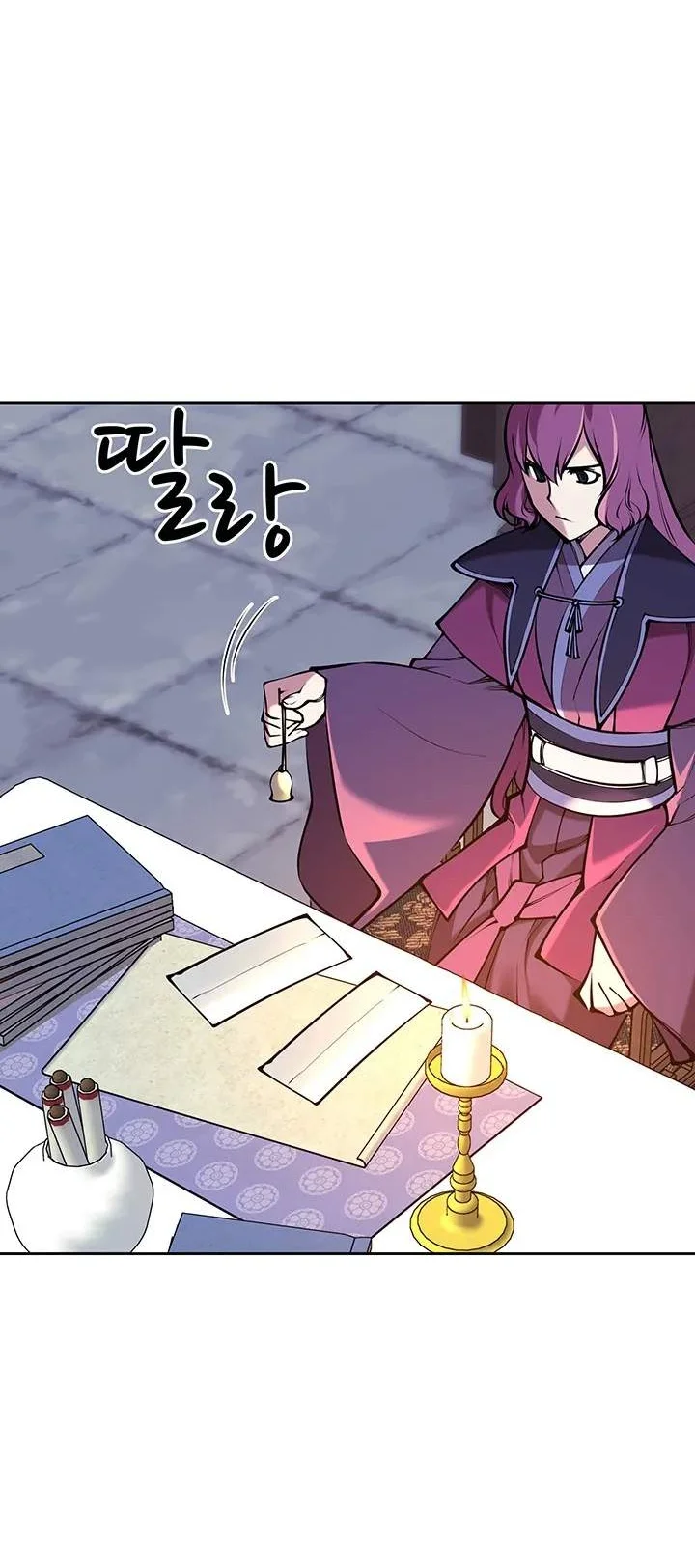 Records Of The Swordsman Scholar Chapter 216 halaman 10
