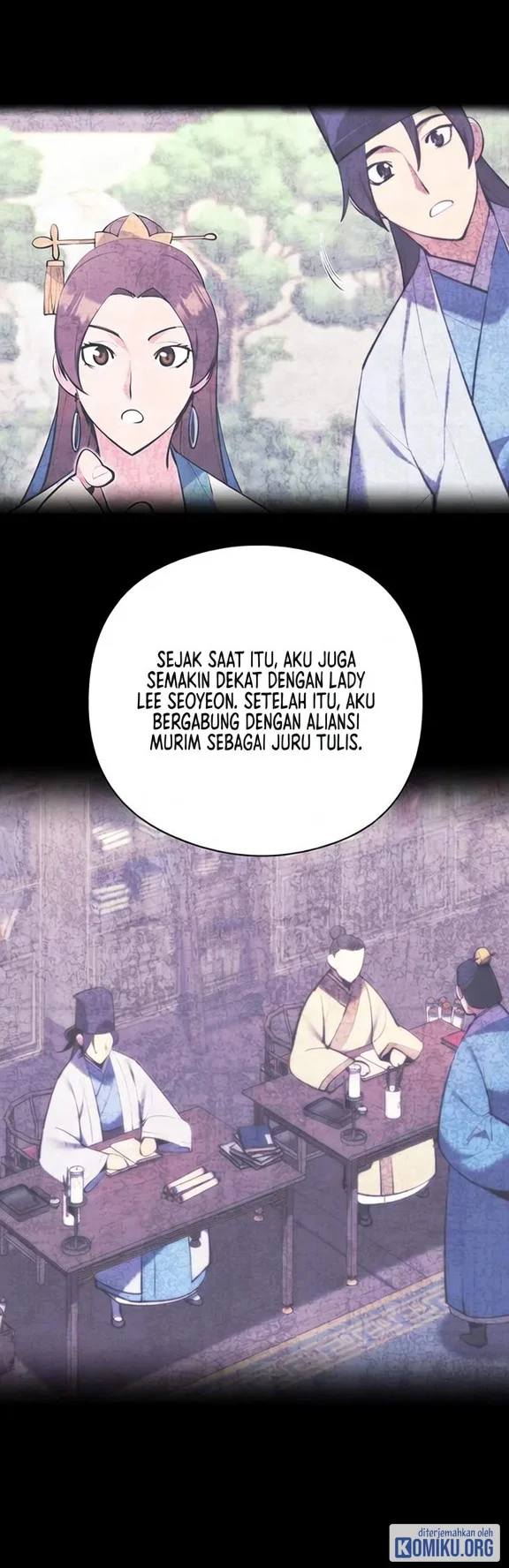 Records Of The Swordsman Scholar Chapter 216 Gambar 95