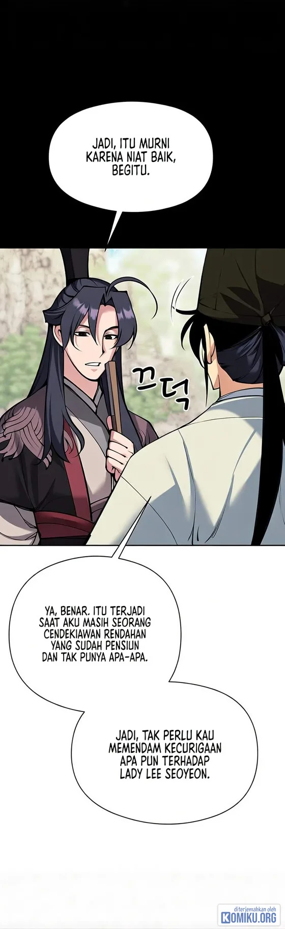 Records Of The Swordsman Scholar Chapter 216 Gambar 96