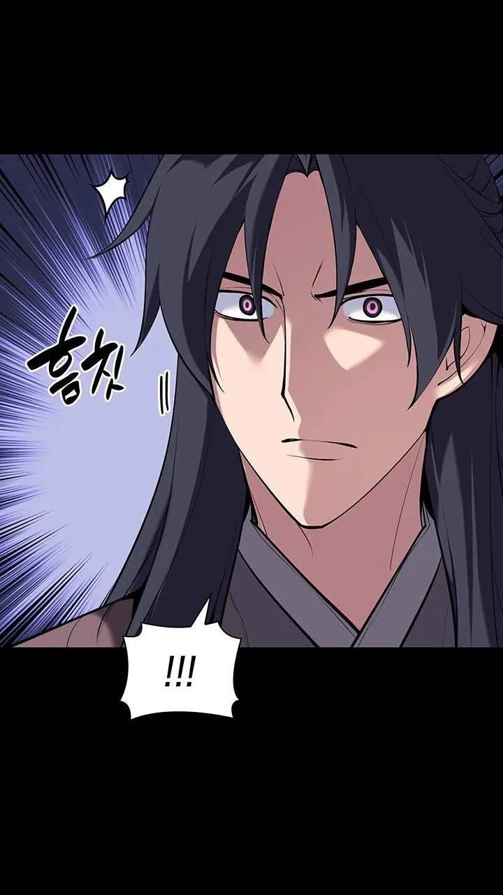 Records Of The Swordsman Scholar Chapter 217 Gambar 57