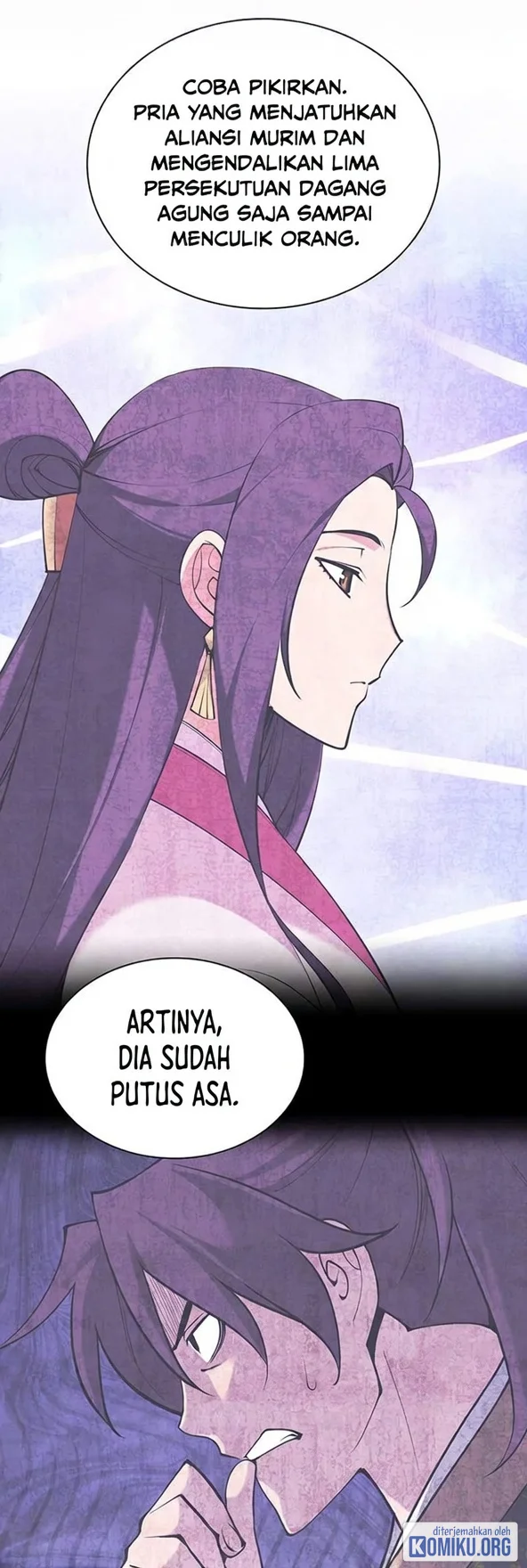 Records Of The Swordsman Scholar Chapter 218 halaman 26
