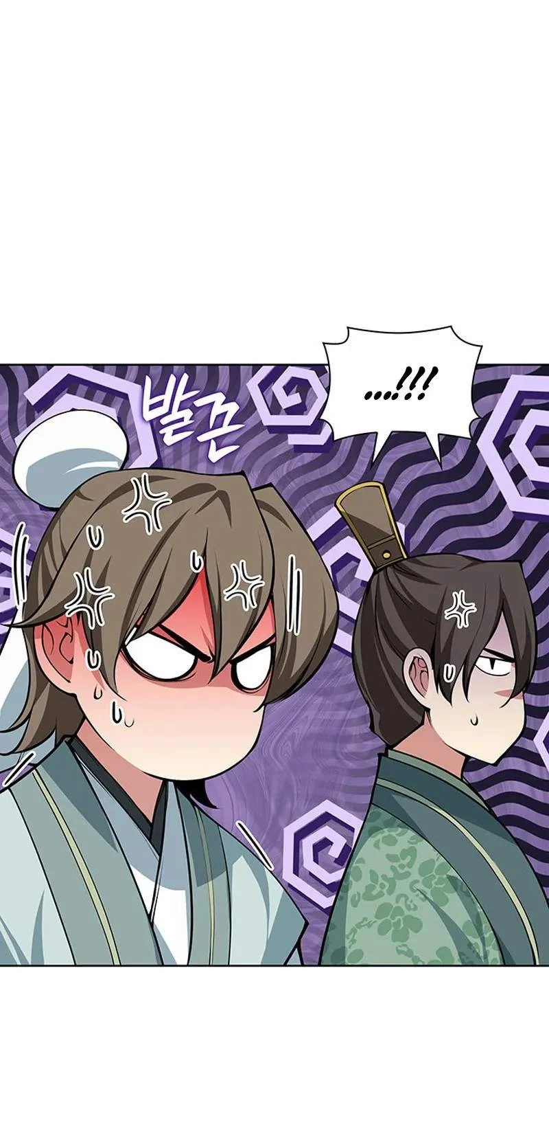 Records Of The Swordsman Scholar Chapter 218 Gambar 65