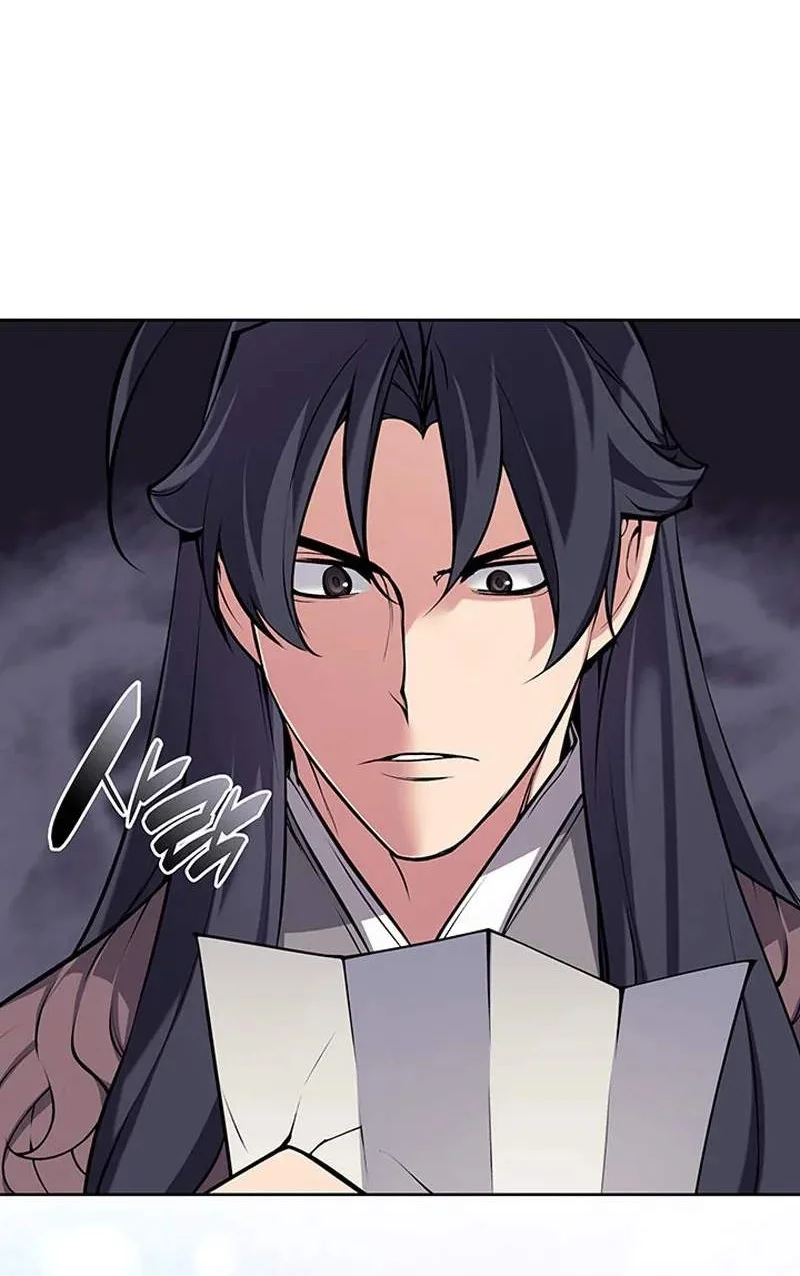 Records Of The Swordsman Scholar Chapter 218 halaman 9