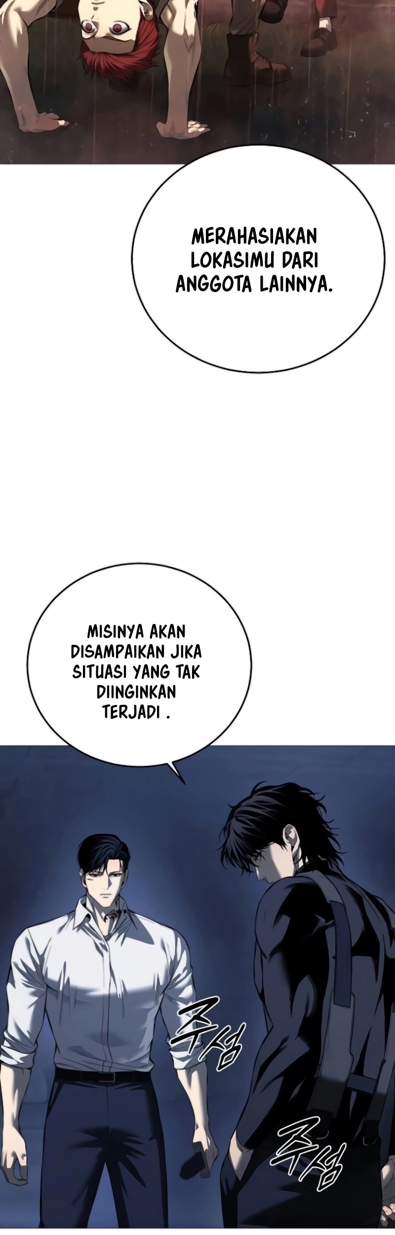 Red Shirt Chapter 14 Gambar 51