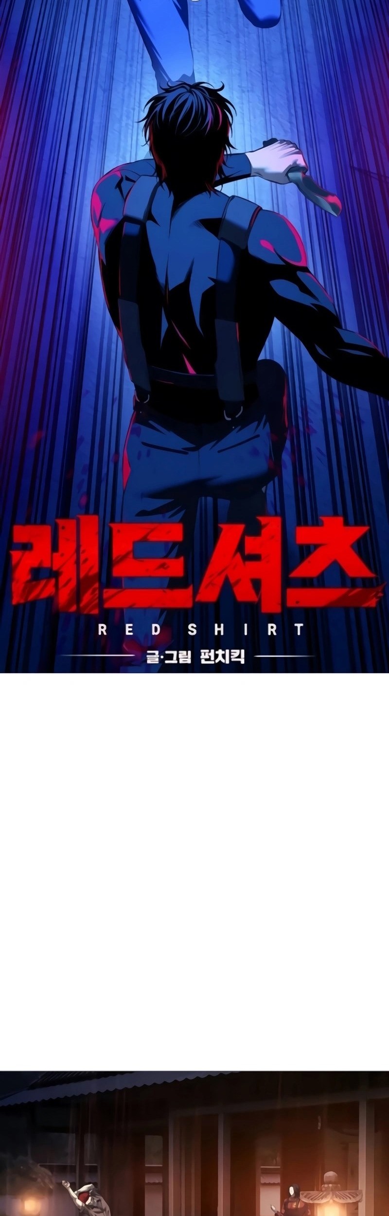 Red Shirt Chapter 14 Gambar 27