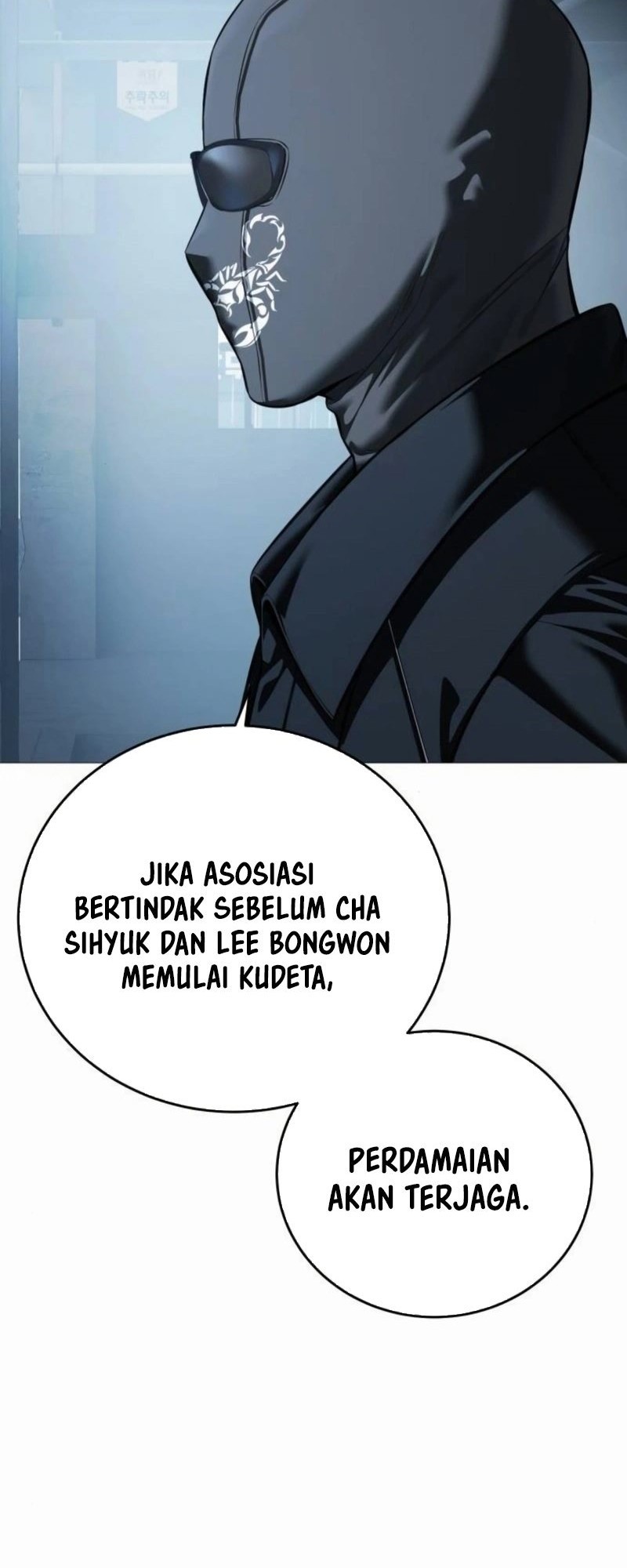 Red Shirt Chapter 15 Gambar 24