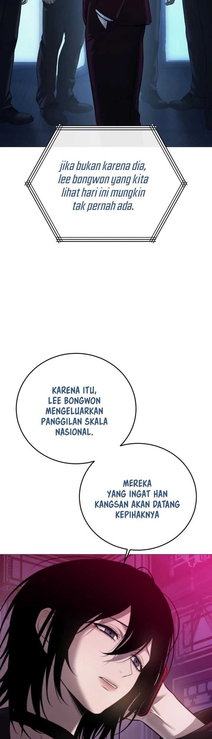 Red Shirt Chapter 16 Gambar 8