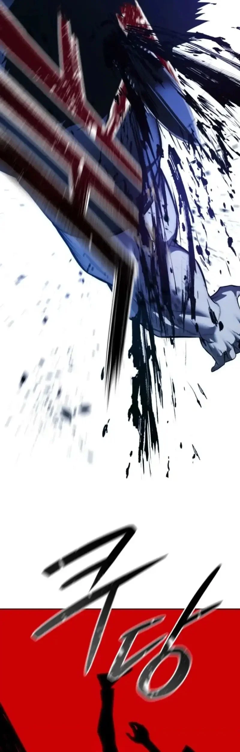 Red Shirt Chapter 29 Gambar 76