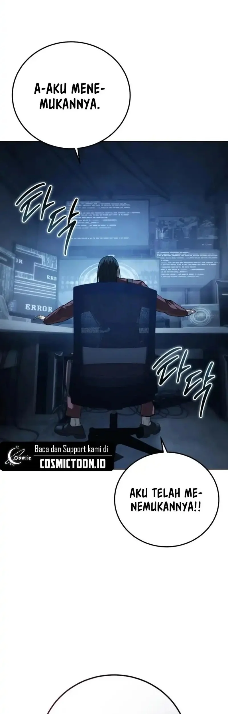 Red Shirt Chapter 30 Gambar 100