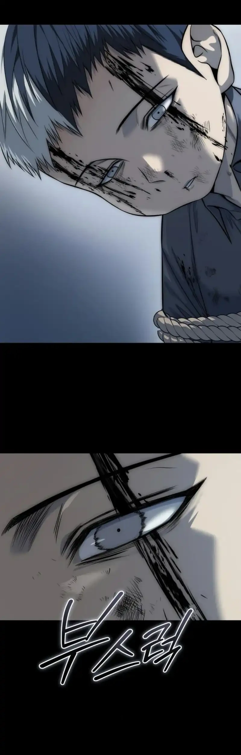 Red Shirt Chapter 35 Gambar 41