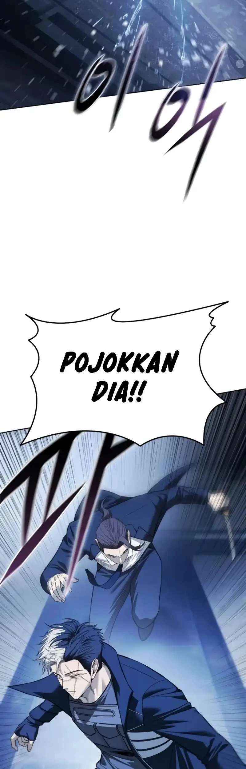 Red Shirt Chapter 36 Gambar 11