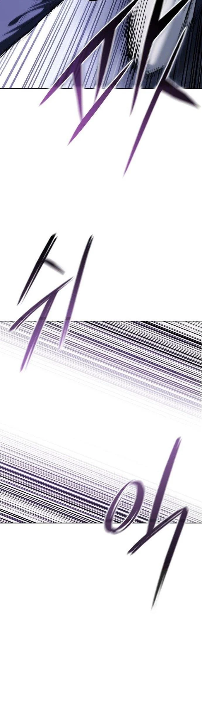 red shirt chapter 40 - Page 55