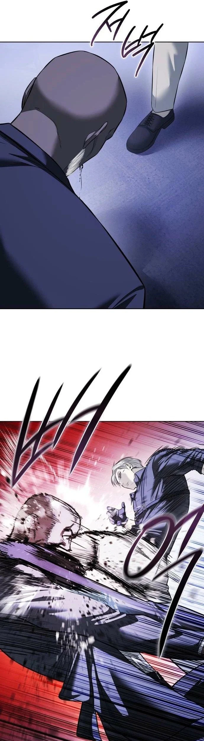 red shirt chapter 40 - Page 63