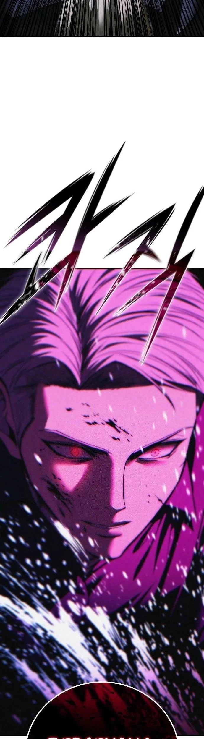 red shirt chapter 40 - Page 71