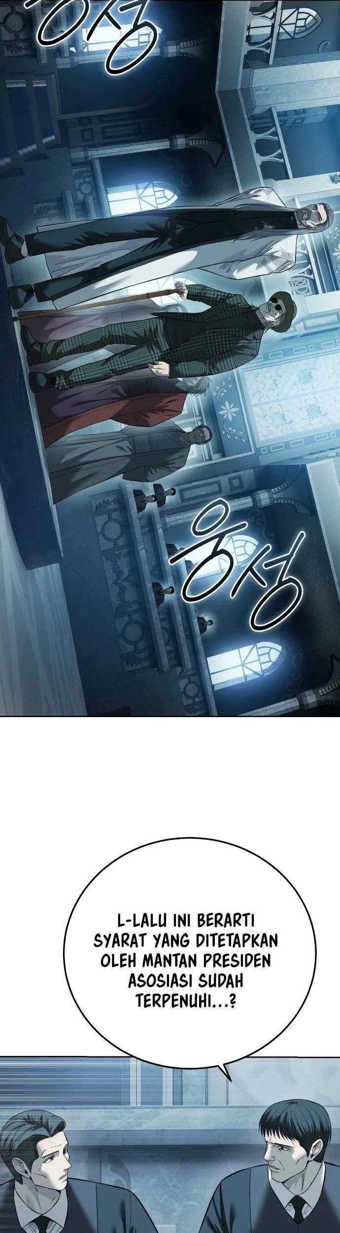 red shirt chapter 40 - Page 3