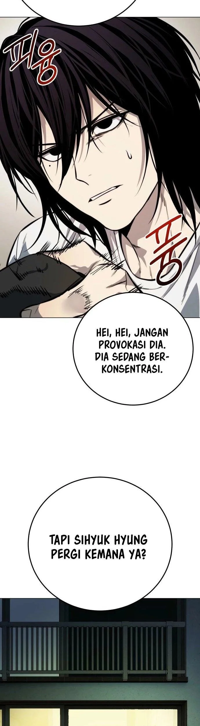 red shirt chapter 40 - Page 33